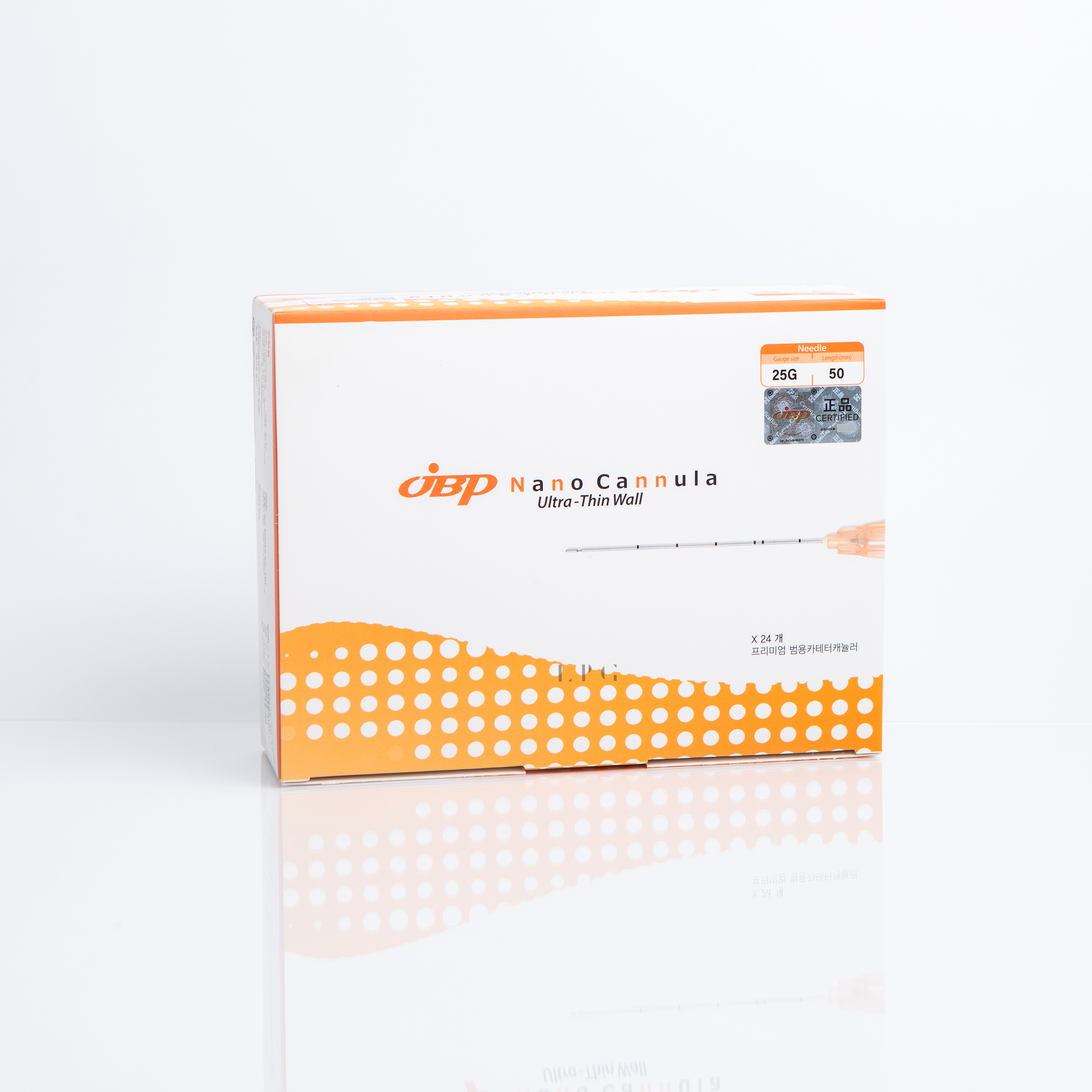 JBP nano cannula, with an ultra thin wall