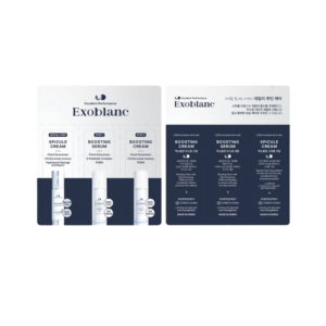 Exoblanc Skincare Samples stand with Boosting Serum, Boosting Cream & Spicule Serum tubes – navy/white packaging for clinic consultations and aftercare trials